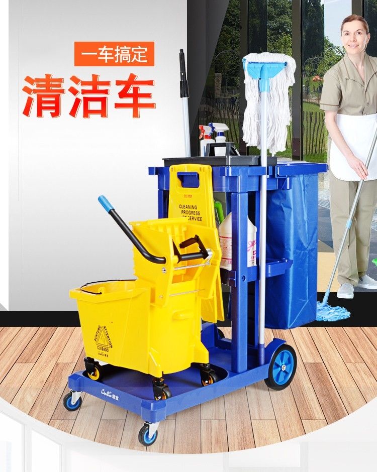 铁山区保洁清洁车